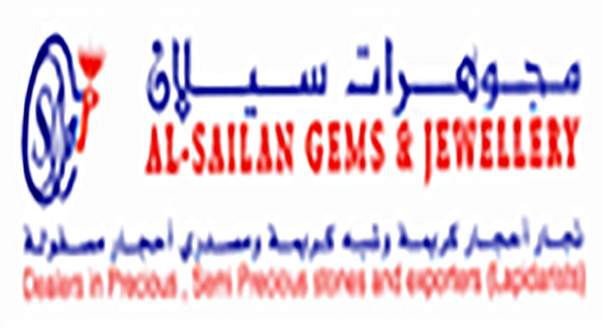 Al Sailan Gem & Jewellery